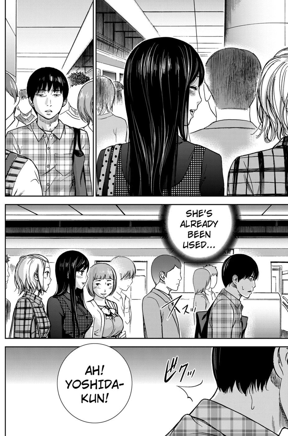 Hentai Manga Comic-Ayamachi, Hajimemashite-Chapter 2-8